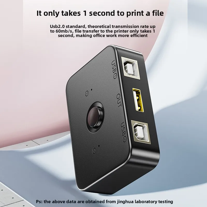 USB Print Sharer Two in And One Out Switcher, Plug and Play 2 Hosts with One Printer Converter
