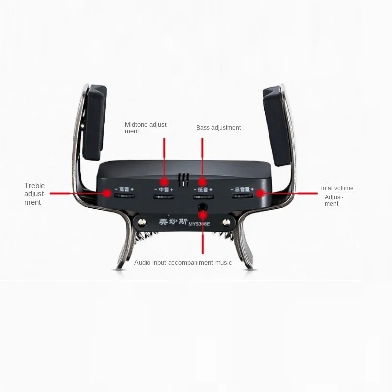 Erhu Dedicated Wireless Pickup, High Fidelity Stage Performance Microphone, Bluetooth Charging Amplifier, Instrument Accessories