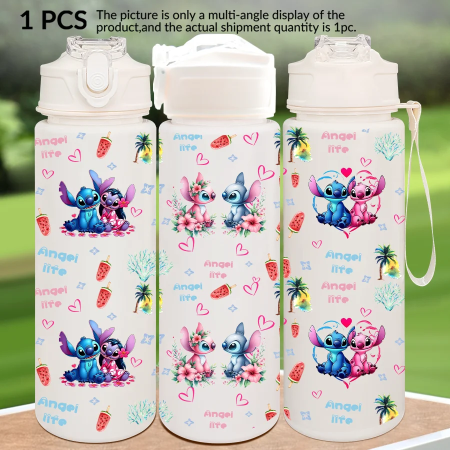 1 個ディズニーステッチエンジェルプリント 23-32 オンスマルチプラスチックウォーターボトルポータブルスポーツウォーターカップ誕生日ギフト