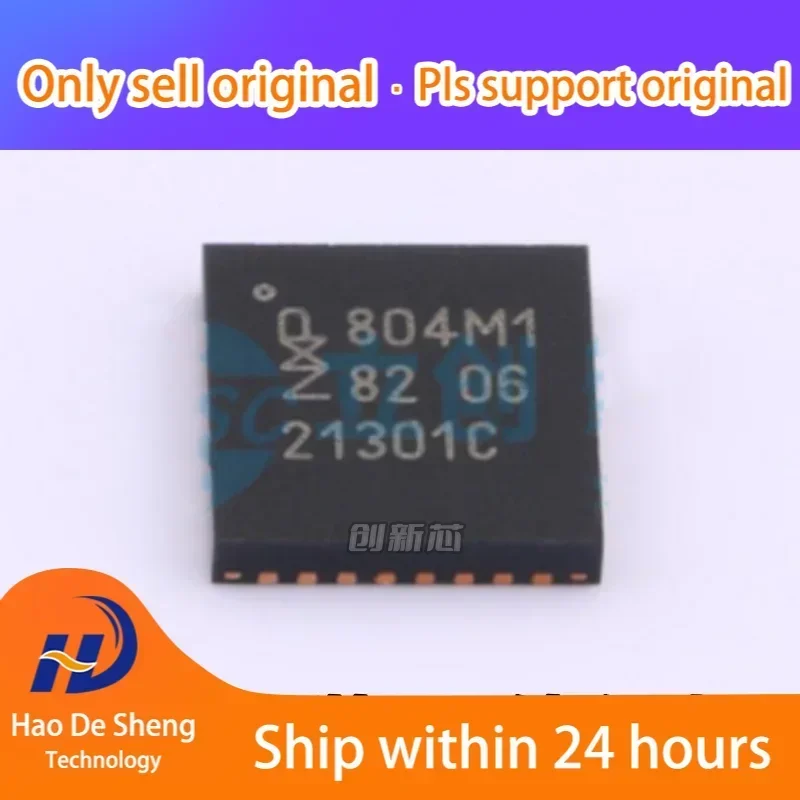 

10 шт./лот LPC804M101JHI33Y HVQFN-32 804M1 новый оригинальный в наличии