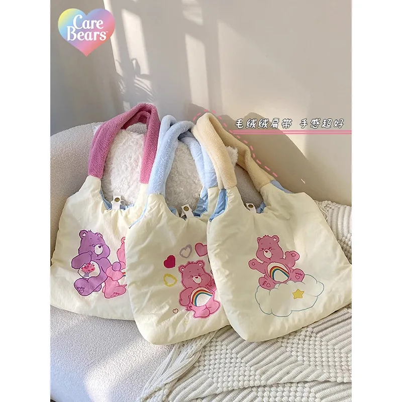 Echte Carebear Regenbogen Bär große Kapazität Umhängetasche modische und vielseitige Herbst und Winter Schüler Schult asche Geschenk