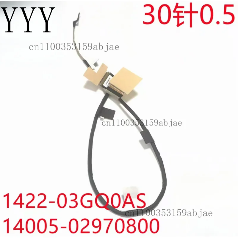 14005- 02970800 1422-03GQ0AS ПОДЛИННЫЙ Для ASUS ЖК-КАБЕЛЬ НОУТБУК X712J (A)(CC68)