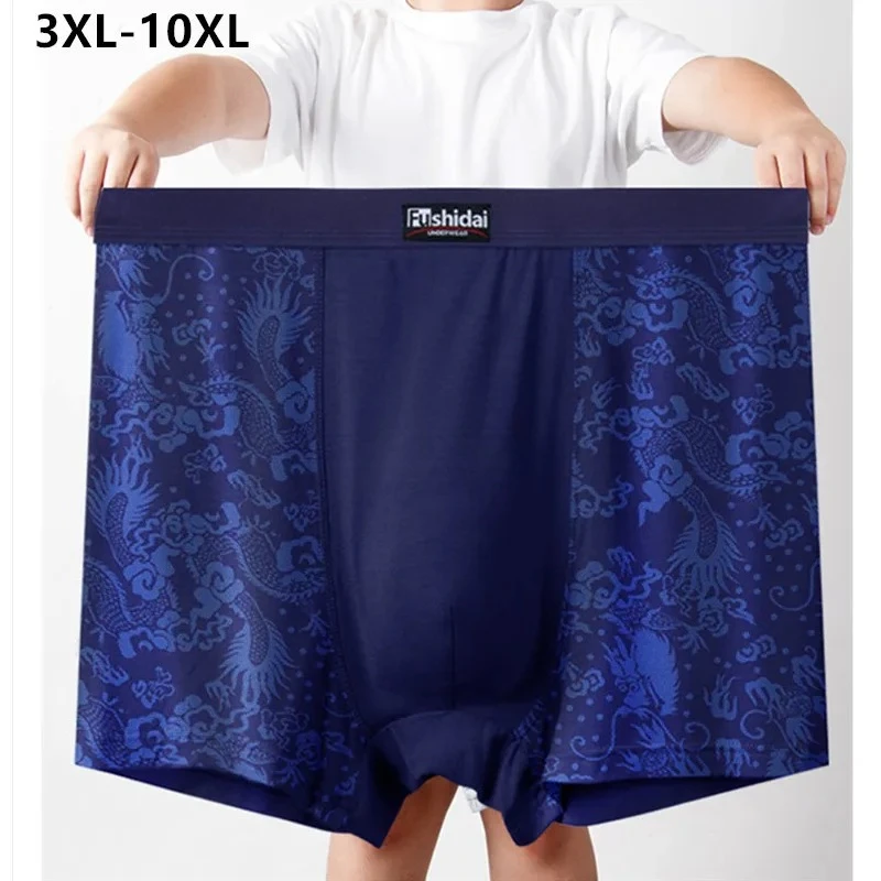 3XL-10XL الرجال عالية الخصر سراويل بوكسر مشروط حجم كبير الملابس الداخلية للرجال الكبار 150 كجم المتضخم الراحة مطاطا حزام الملاكمين