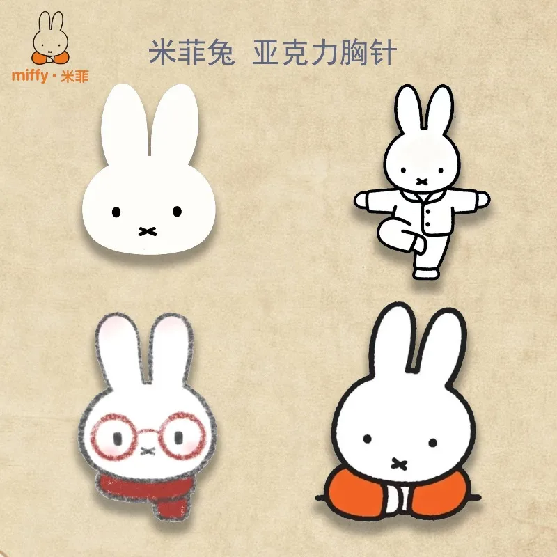 

Cute Miffy Cartoon Creative Acrylic Decorative Brooch Badge Creative Cartoon Pattern Simple Fashion and Personalized Gift