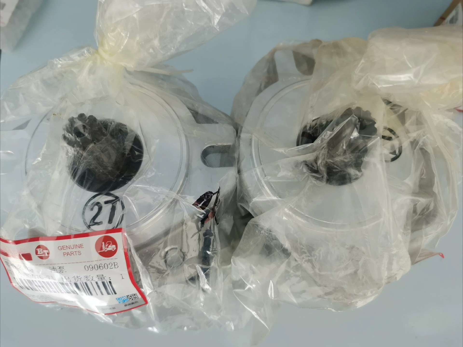New Genuine Hydraulic Pump 67110-N3070-71 for To yota FDZN20-30 Forklift Original Packing Parts