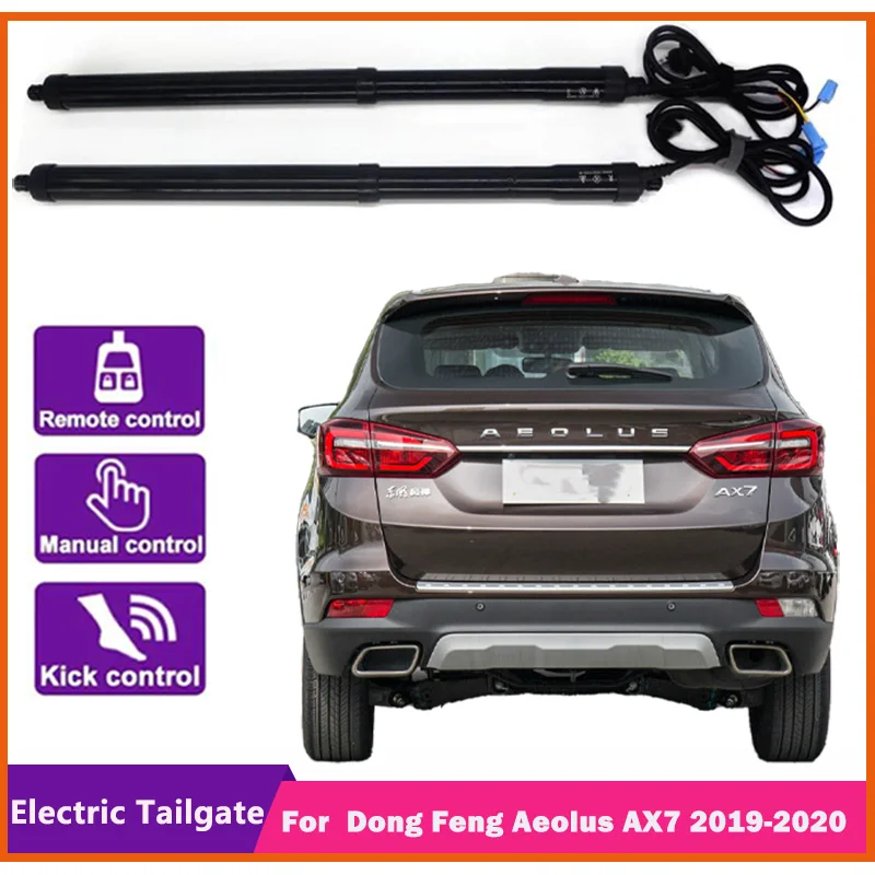 

For DongFeng Aeolus AX7 2019-2020Control of the Trunk Electric Tailgate Car Lift Automatic Trunk Opening Drift Drive Power Gate