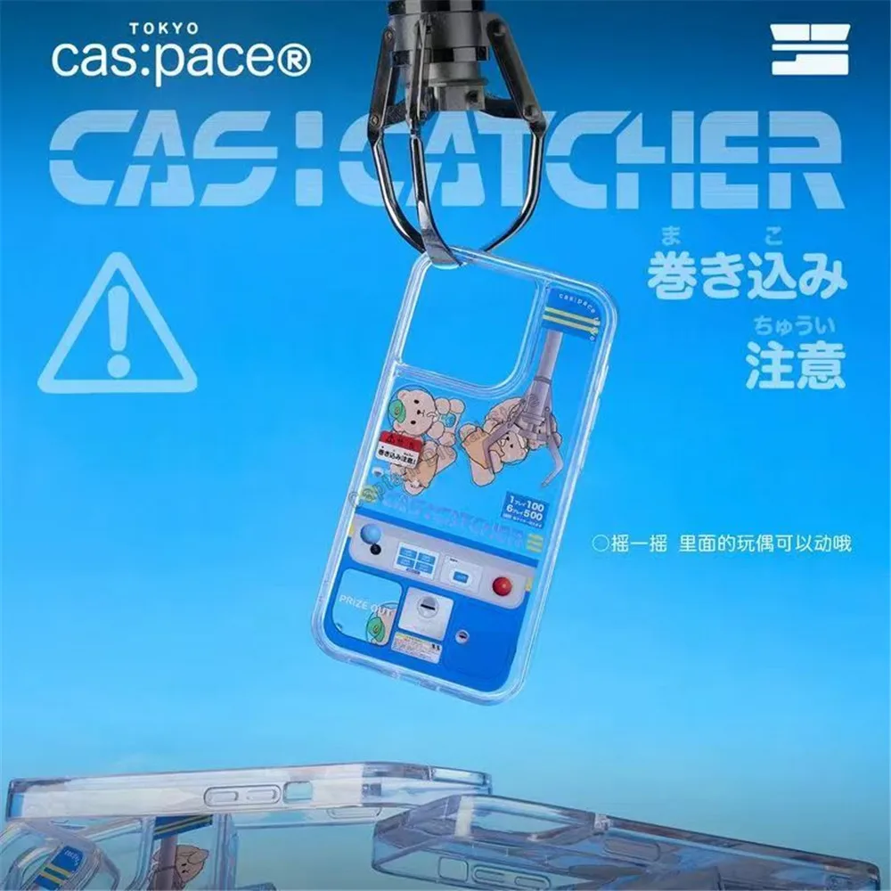 Original cas:pace Catcher Claw Machine Phone Case Compatible with iPhone 17 Series Anti-fall Protective Cove Beverage Holder