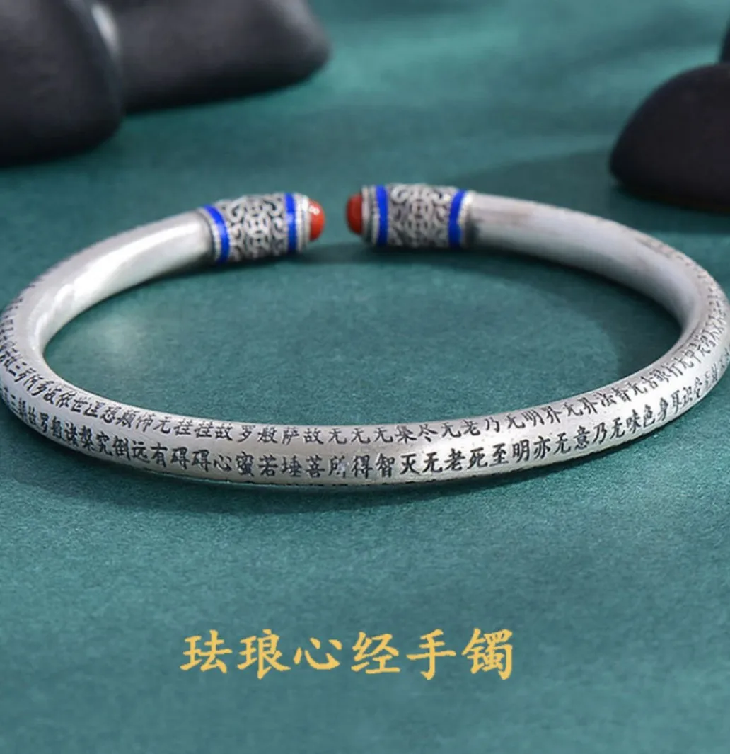 

Enamel Color Heart Sutra Tibetan Silver Bracelet High Sense Minority Fashion Ancient Agate Bracelet Get Gift for Girlfriend Free