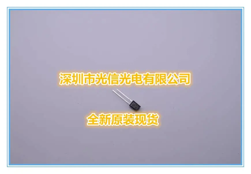 10PCS PDB-C158F Photoelectric switch