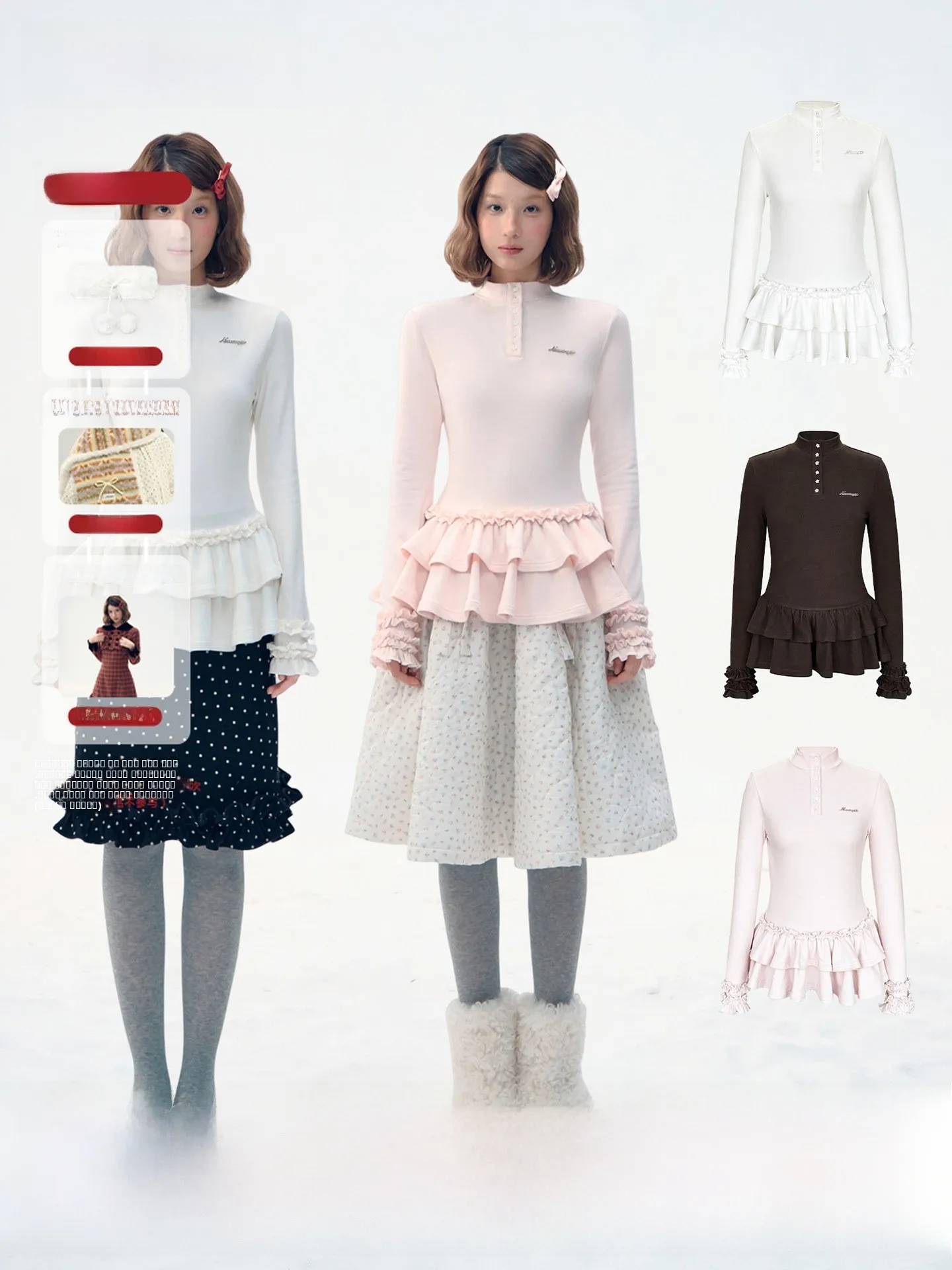 

Narratorgirls Long Sve T-irt Winter Inner Wear f High Collar Six Buttons 3D Lace Hem Clean Fit Elastic Fiber Ladies Top