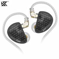 KZ AS16 PRO 16 BA IEM Upgrade HiFi In Ear Earphones Improved Bass Music Headest Noise Cancelling Headphones Wired Earbuds