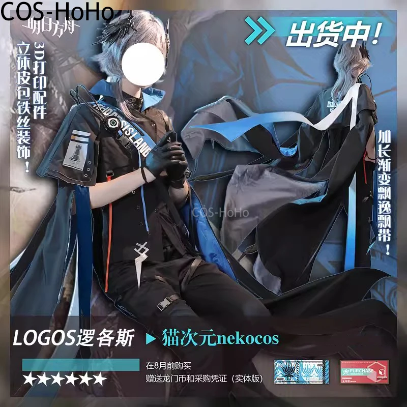 COS-HoHo Arknights Logos Anniversary Game Suit Gorgeous Uniform Cosplay Costume Halloween Party Role Play Outfit Men M-XXL