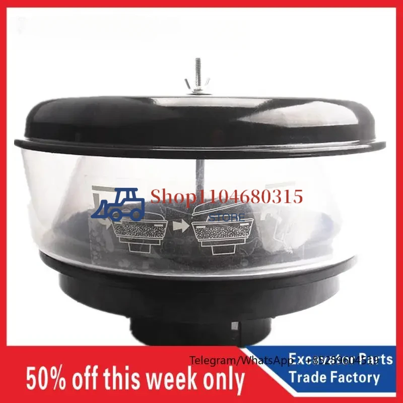 

for HYUNDAI R200/210/220-5 Excavator Accessories Air prefilter filter housing caliber 10