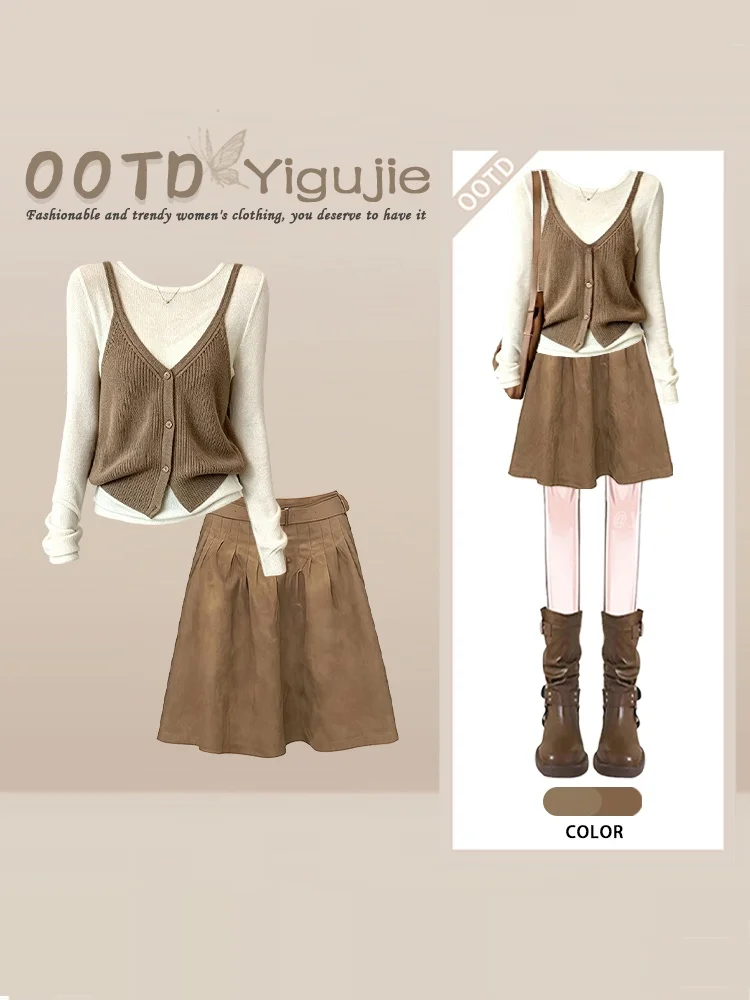 Chic Autumnal Coffee-Colored Vest Base Shirt Half-length Skirt Three-piece Set Elegant Old Money Style Atmosphere Clothing