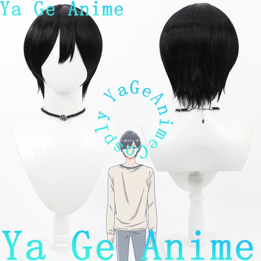 المحبة يامادا في Lv999! يامادا أكيتو شعر مستعار تأثيري عيد الميلاد عرض الواقع شعر مستعار تأثيري أنيمي لعبة معرض الحفلات في الأوراق المالية #1