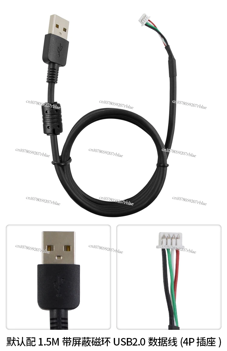 

USB Module Camera 8 Million Imx179 Autofocus Face Recognition Industrial Camera Photo