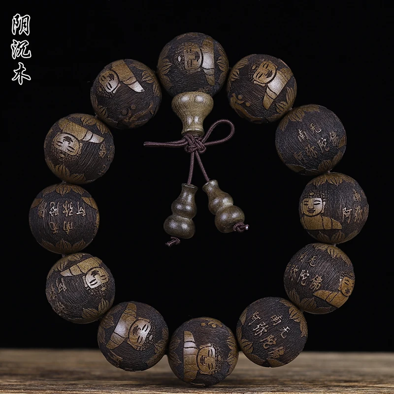 

UMQ Natural Rosewood Carving Eight Patron Saints Gloomy Wood Bracelet Silkwood 20 Ebony Lettering Prayer Beads Jewelry