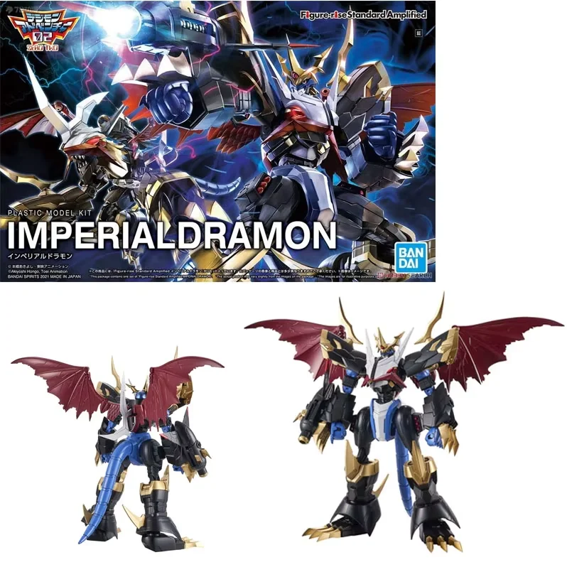 Bandai Original Digimon Figure - Model Kit Omegamon ulasan dan harga