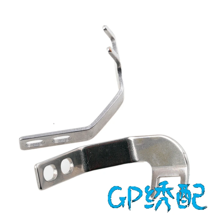 Embroidery Machine Accessories Shuangyu Buckle Fork Automatic Cutting Accessories
