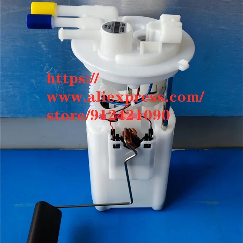 

Fuel Pump For Old BYD F3 Gasoline Pump Electronic Fuel Pump