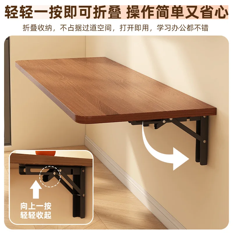 Wall-mounted desk, wall-mounted folding table, household desk, wall-mounted writing table, suspended computer table, narrow shel