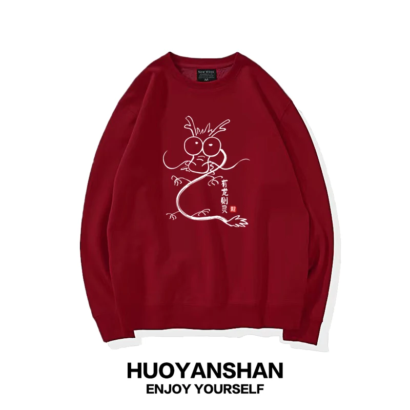 

Dragon Year round Neck Fleece Lined Sweatshirt Casual Unisex Winter Red Couple Hoodie Loose Fit Polyester Spandex Blend