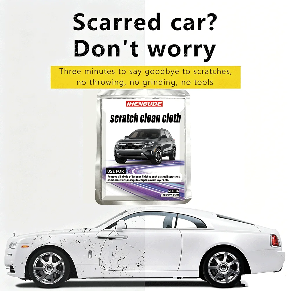 Upgraded Version of Nano Magic Car Scratch Removal Cloth, Multi-Functional Scratch Repair Cloth, Nano Magic Cloth for Car Paint Scratch Repair