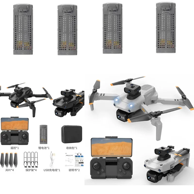 G5 MAX Drone Battery 3.7V 1800Mah /Propeller/USB line G5 Dron Battery G5 MAX RC Dron Battery G5 MAX Drone Toys Blades G5 Drone