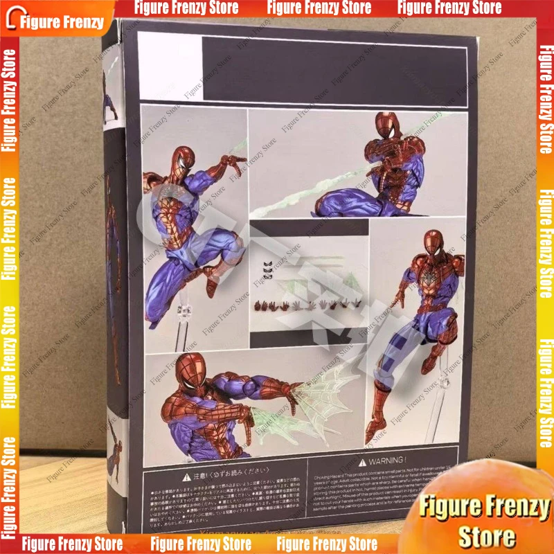 

Spot SaleCT Factory Spir-Man 2.0 Kaido Amazing Yamaguchi-style Peter Parker KO Marvel Super Action Figure Toy MolIn stock