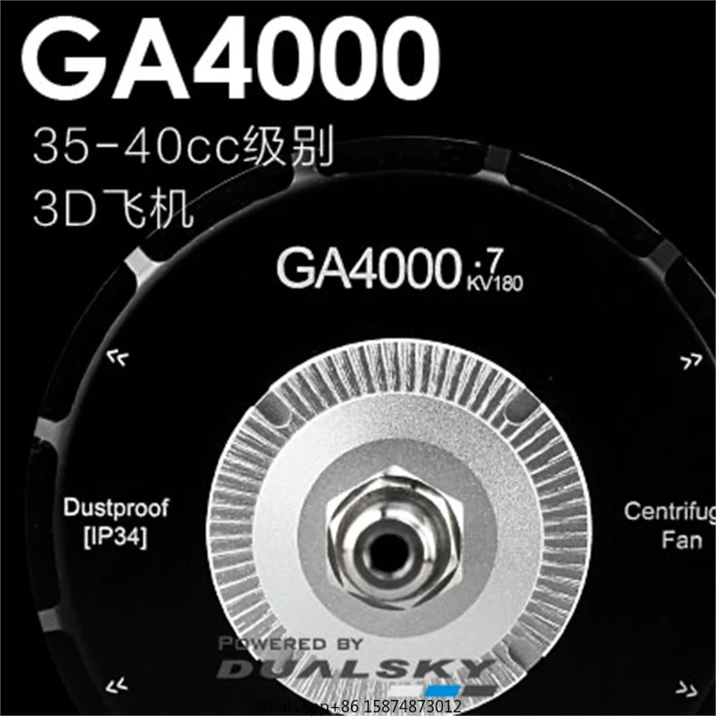 Double fitted ga4000 wing rotor hm 35cc-40cc gaso line high power none brush Mo tor