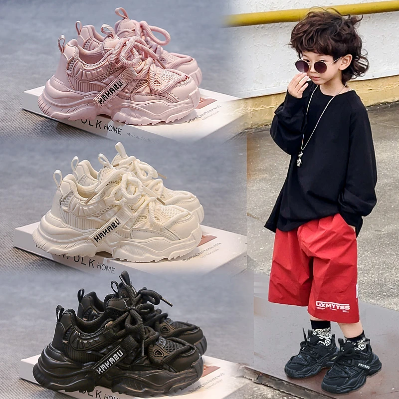 Kids Sneaker Thick Soft Sole Children Sports Shoes Casual Mesh Breathable 2025 New Fashion Kids Running Shoes Hook&loop Non-slip