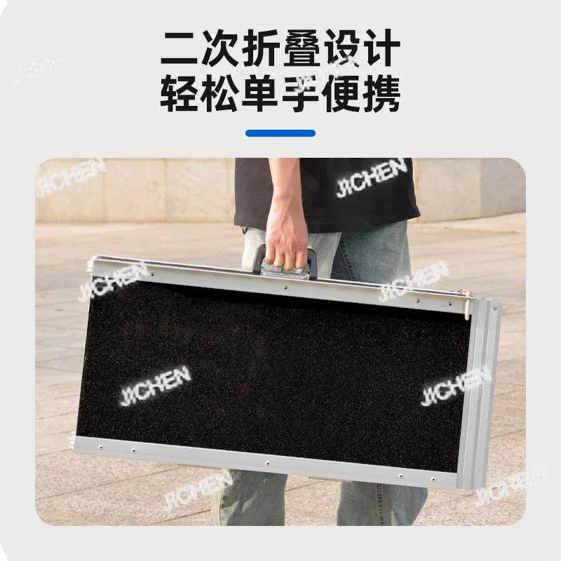 

XXH Рампа из алюминиевого сплава, складная рампа вверх и вниз, ступеньки, опорная пластина, лестница для инвалидной коляски