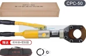 

Hydraulic Cable Cutter CPC-50 CPC-75 CPC-85 Overall Cable Scissors Fast Armored Cable Clamp Wire Cutters