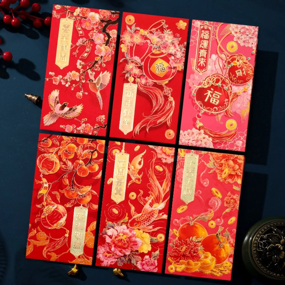 

6pcs Hot Stamping Chinese New Year Red Envelope Mixed Pattern Solid Lucky Money Bag Rectangular Thickened HongBao Kids