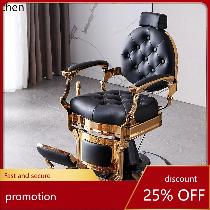 

ZML barber shop chair retro oil head chair reclined shaving lift chair for hair salon