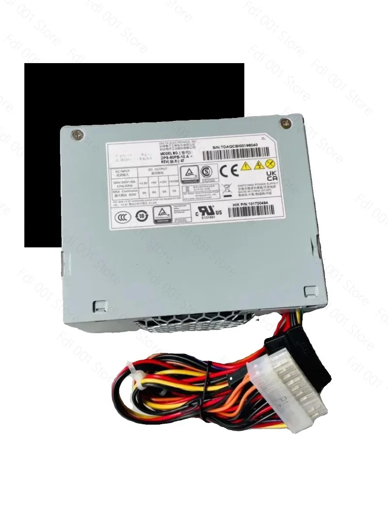 

Suitable for Hikvision video recorder 8632 8616 power supply DPS-80PB-10A surveillance video recorder adapter genuine