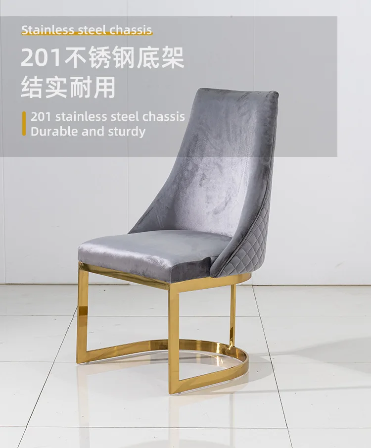 Light Luxury Dining  Premium Back Chair  High-end Designer Stainless Steel Dining T
