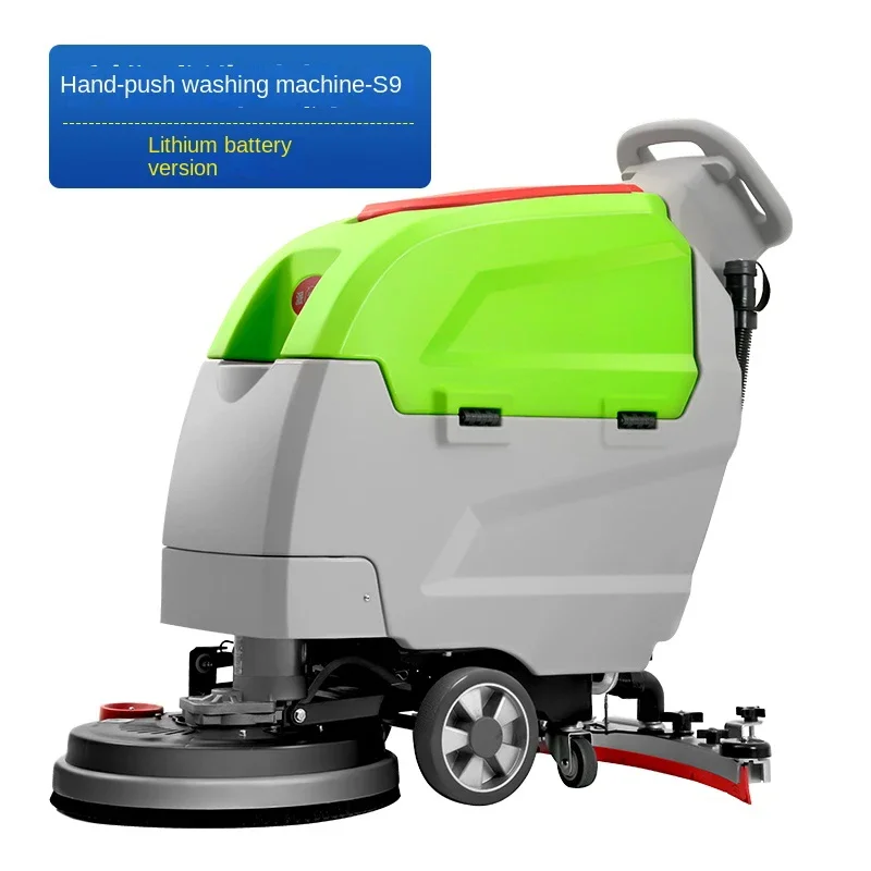 Factory Scrubber, Suction and Drag Integrated, Commercial Industrial Scrubber, Manual Workshop, Supermarket, Sweeper