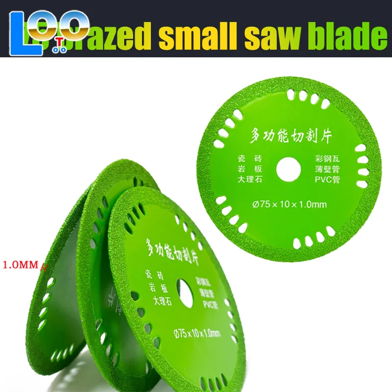 75 مللي متر أقراص القطع الزجاجية الماس الرخام شفرات المنشار 3 بوصة 10 مللي متر اليشم كريستال زجاجات النبيذ طحن قطع طحن أقراص أدوات