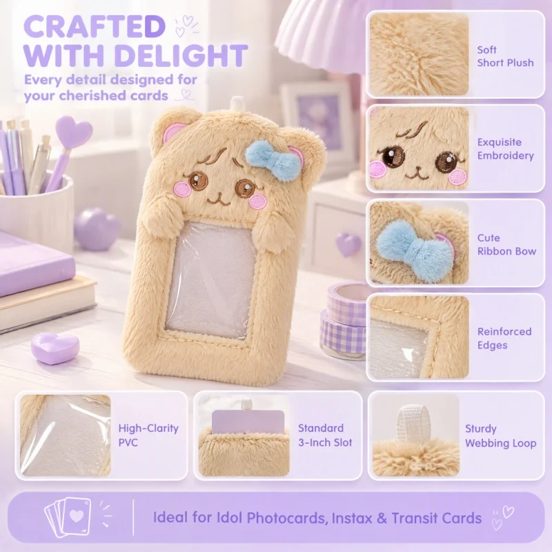 Kawaii Cartoon Plush Photocard Holder Keychain 3 Inch Kpop Idol Photo Card Sleeve Fluffy Bag Pendant Bus ID Card Protector Fans