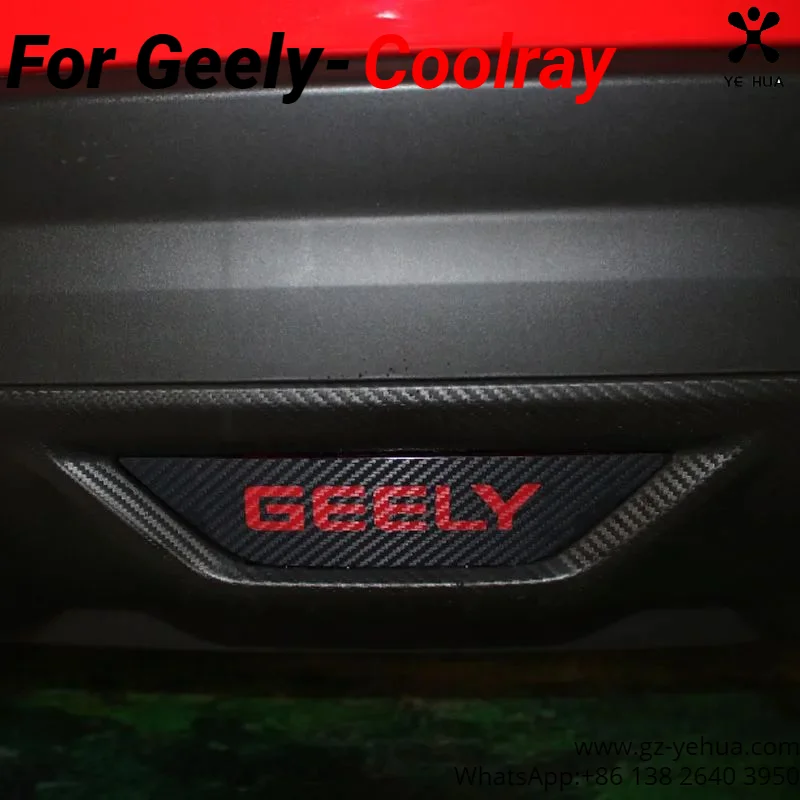 For Geely Coolray 2018-2021 BinYue Rear Fog Light Sticker Car Tail Light Sticker Accessories for Vehicles Accessories