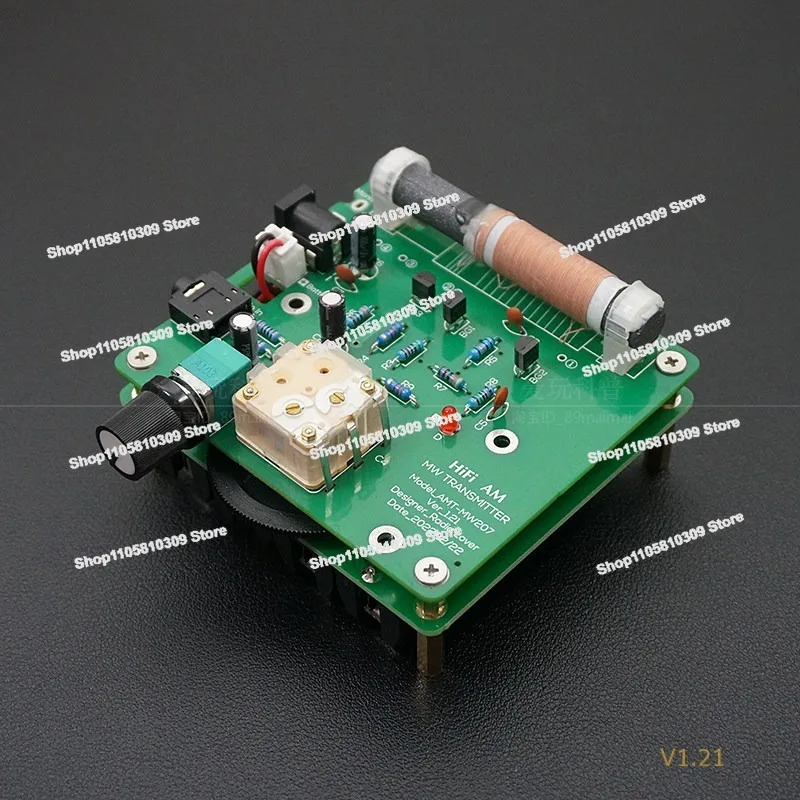 DIY Medium Wave AM Radio Transmitter Kit Experimental Circuit Board Test Ore Radio Version 1.21