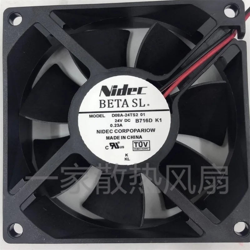 New CPU Cooler Fan for NIDEC D08A-24TS2 01 24V 8CM Cooling Fan 80X80X25MM
