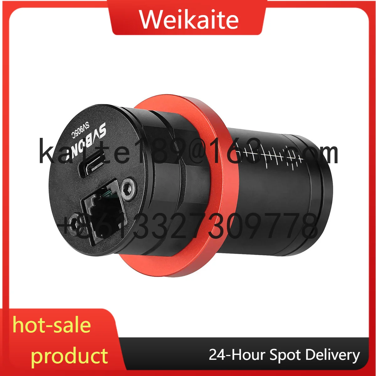 SV905C 1.25-inch Star Guide Mirror Camera  ST4 Star Guide Interface  1.23MP USB2.0 Type-C Interface