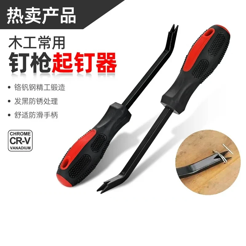 3 in 1 Heavy Duty Nail Gun Straight Nail Code Nail Starter Woodworking Combination Tool Set Manual Unpacking Wooden Box