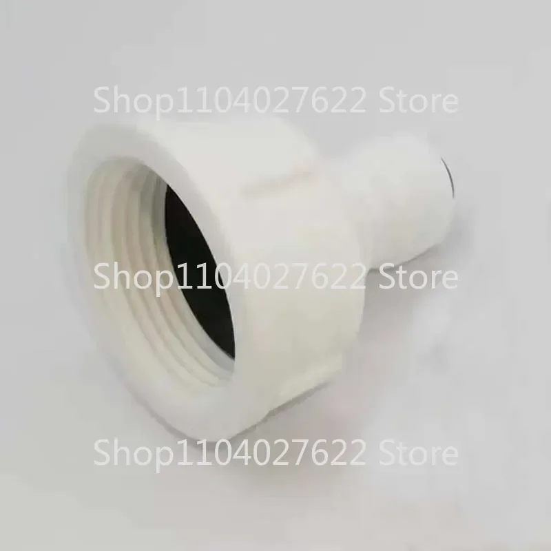 Applicable To Dr. Coffee Self Feeding Version of Commercial Coffee Machine Water Filter Water Inlet Quick Plug Adapter Parts