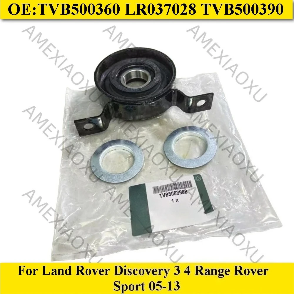 

Опорный подшипник заднего пропускного вала для Land Rover Discovery 3 4 Range Rover Sport 05-13 TVB500360 LR037028 TVB500390