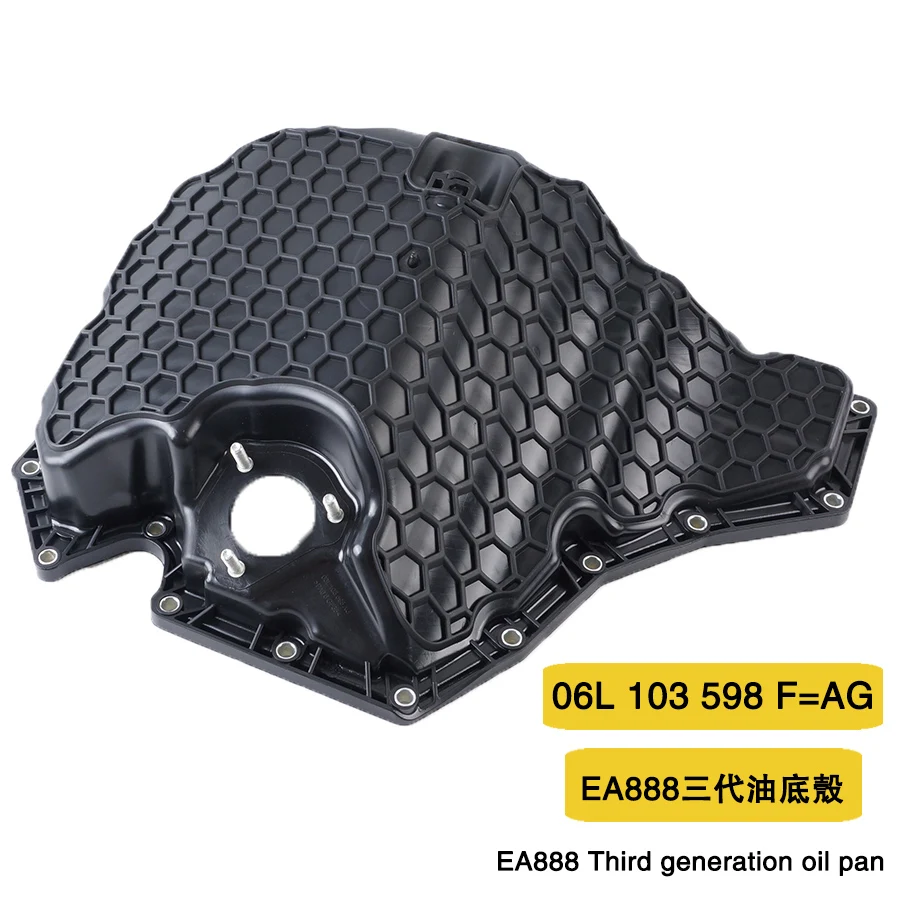 06L103598F Is Suitable for EA888 Third-Generation Q5 A3 A4L A5 Q3 Tiguan Lingdu Golf Charang Engine Oil Pan