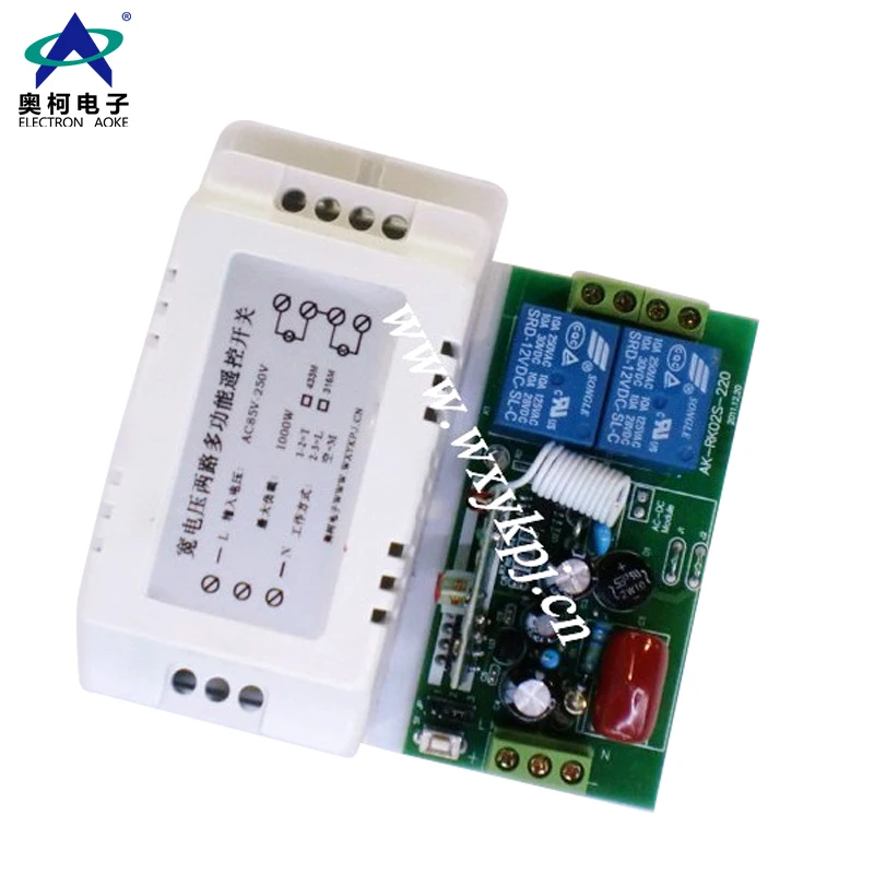 

Universal AC 220V /110V 2 Channel 433MHz Remote Control Switch Mini Wireless Relay Receiver Module