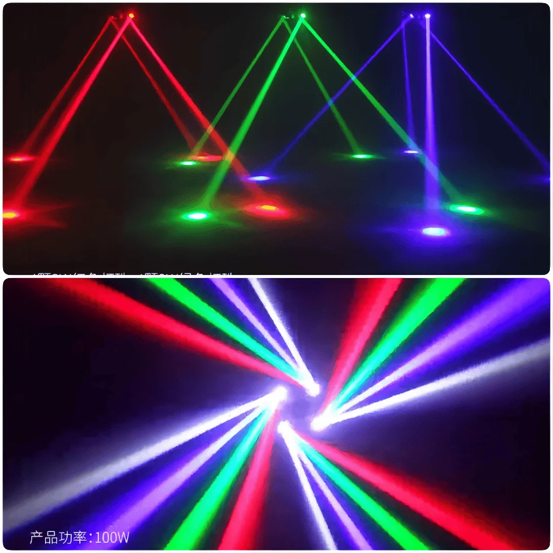 100W Strobing Laser Moving Head Light DMX512 RGB LED Multifunction Four Arm Rotary Stage Lighting for DJ Bar Party Disco